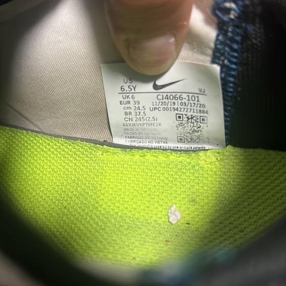 Nike airmax - Picture 4 of 4